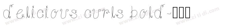 delicious curls bold字体转换